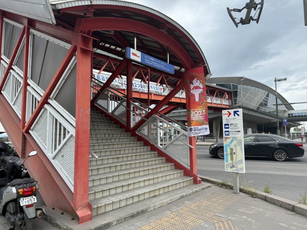 桜島,フェリーターミナル